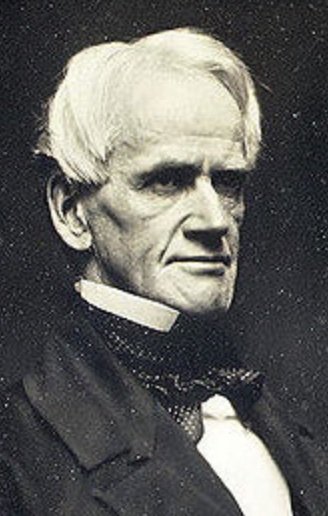 Horace Mann