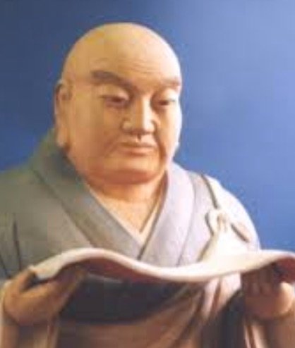 Nichiren Shōnin