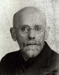 Janusz Korczak (
