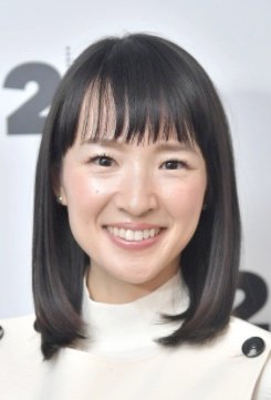 Marie Kondo