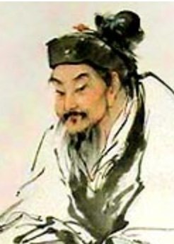 Kwan Tzu